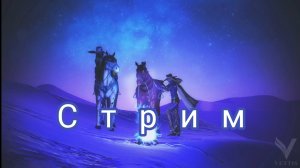 ЗА ИМПЕРАТОРАААА!!!!!!(стрим роблокс с другом)