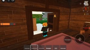 99 ночей в лесу роблокс на канале огненная змея