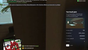 завтыкал малясь