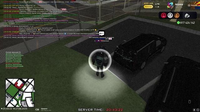 GTA_SA_MP 2025-08-17 20-42-34 смотреть онлайн