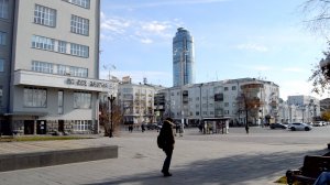 Улица Пушкина в Екатеринбурге