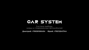 Mitsubishi Outlander 2008, 2,4(170), 5МКПП, полный привод, хорошее состояние.