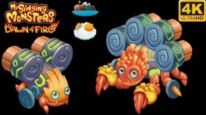 Друммидан - Юный/Взрослый Все Песни и Анимации (My Singing Monsters, Мои Поющие Монстры, Msm, Мсм)