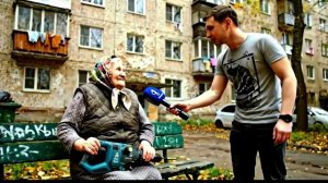 Бабуля сделала правильный выбор.mp4