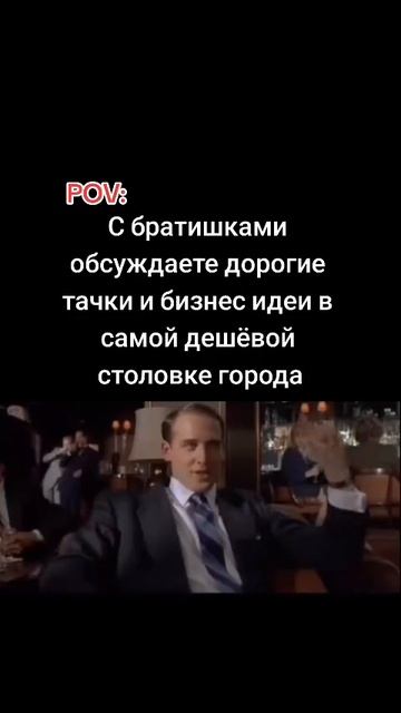 хе