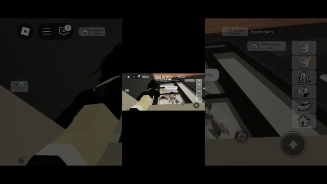 играю с Дашей 🩶 смотреть онлайн