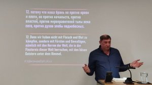 Сотрудники сатаны.mp4