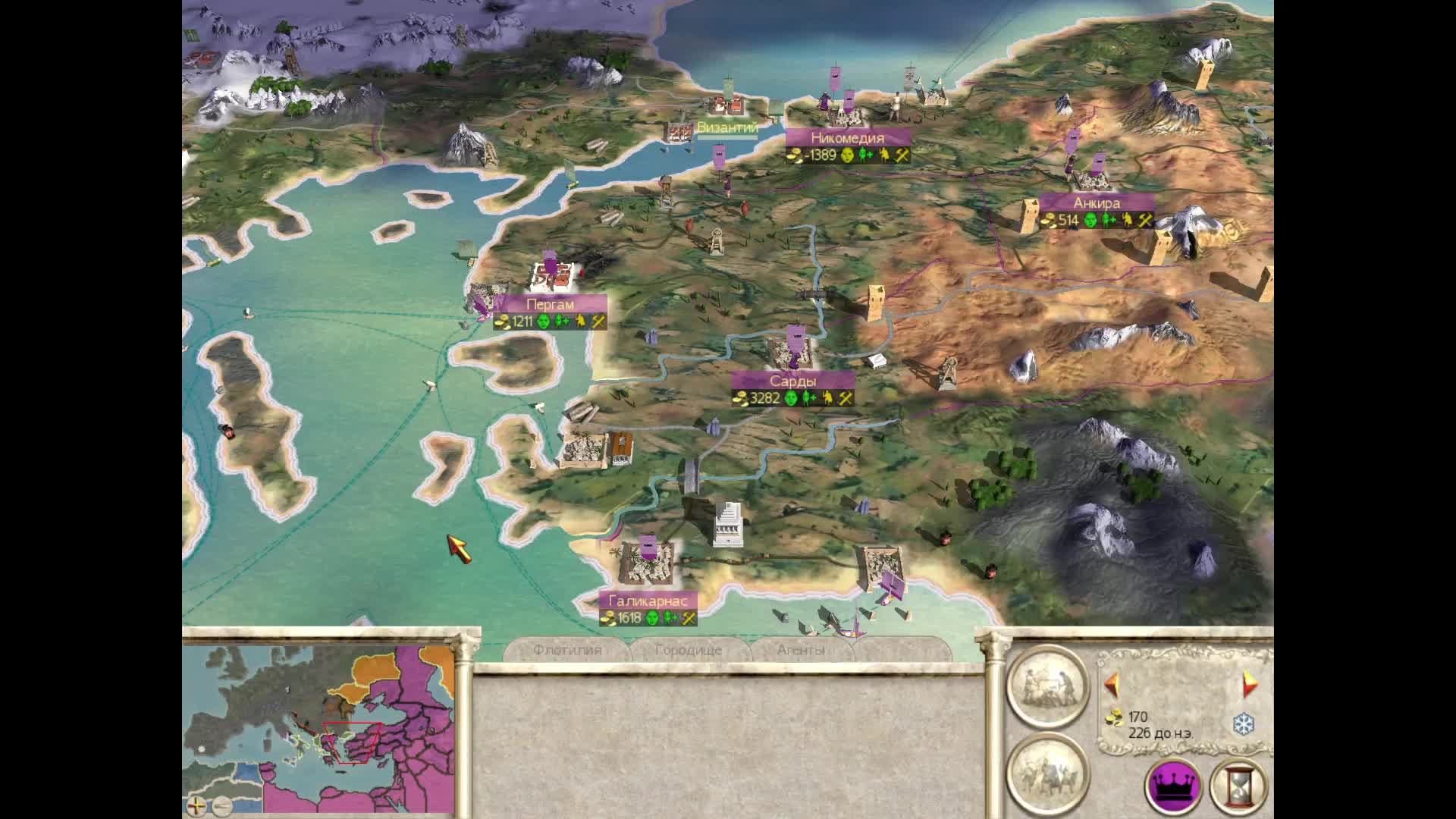 Rome Total War 19 смотреть онлайн