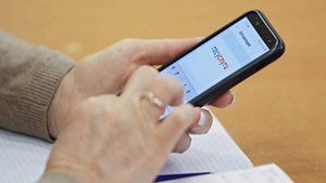 В МВД дали советы по защите данных на «Госуслугах» от злоумышленников