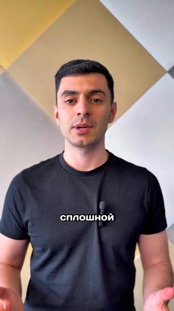 Теперь у водителей в Армении 13 баллов ️ смотреть онлайн