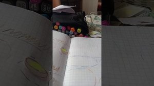 распаковка