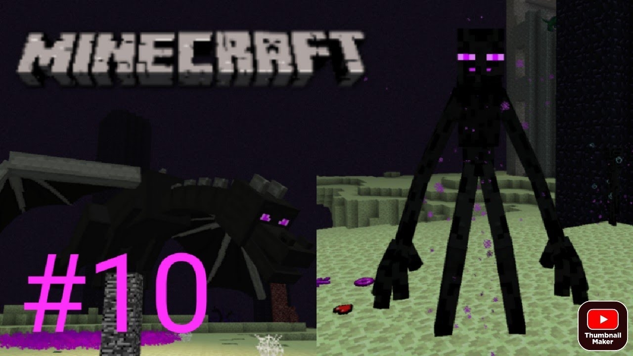 Lp.РПГшно-ультимативные приключения #10.КРАЙ!!!