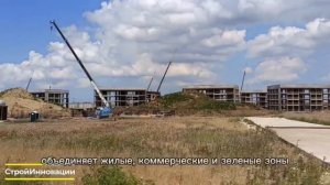 Как строят новостройки