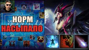 Две имбы в CUSTOM HERO CHAOS