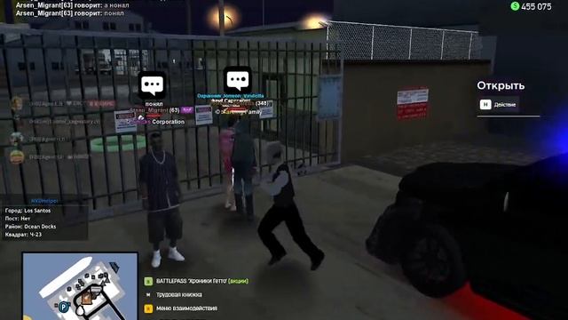 2025-08-17 00-33-08 смотреть онлайн