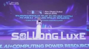 Мероприятие в Дубай 🆂🅾️🅻🅻🅾️🅽🅶