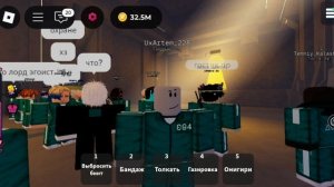 Сыграл катку в ink game и вот что вышло