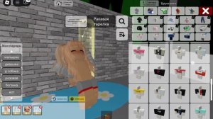 ТУТОР на скин малышки  в брук .mp4