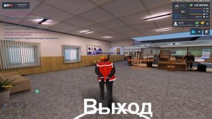 Александр лакоста задержание в афк