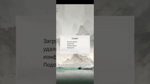 Сверхсмертный правда в рекламе или нет?