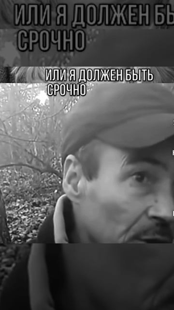 Мотивация