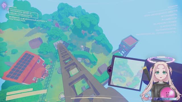 Content Warning : Падали, но поднимались, правда потом тоже падали смотреть онлайн