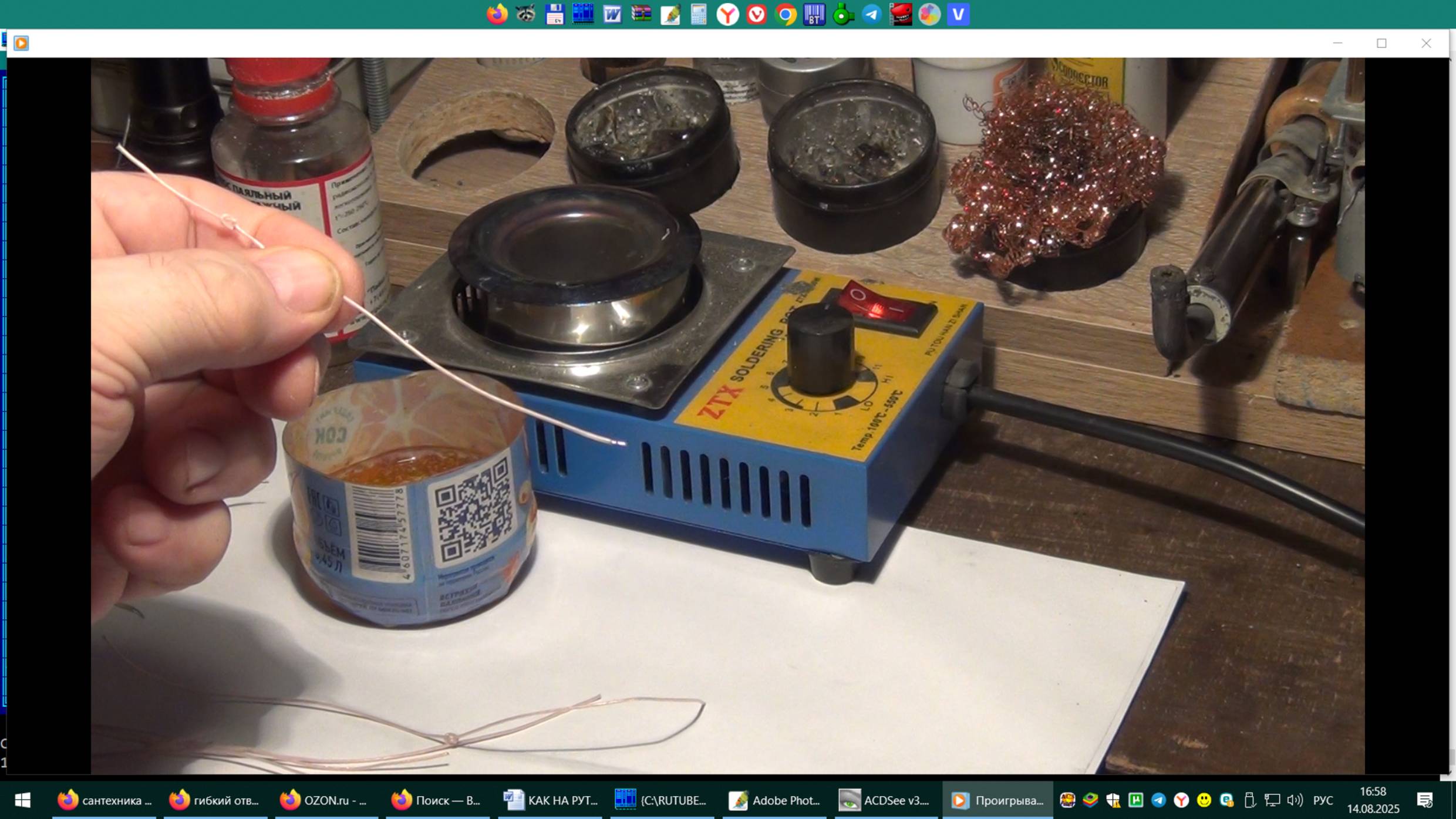 Как зачистить и залудить провода МГТФ  и AWG без ножа и бокорезов смотреть онлайн