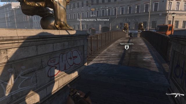 ▌Прохождение Call of Duty  Modern Warfare ►12 Старые друзья. Часть 1 - Урзыкстан (без комментариев)