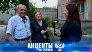 «В следующий раз встретим с пирогами!» Как в Донецке прошёл сход граждан с Главой ДНР?