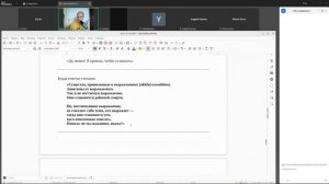 Беседа по сутте СН1.20 - Богиня пытается соблазнить монаха