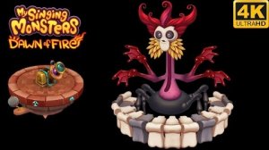 Людвиг - Все Песни и Анимации Монстра (My Singing Monsters: Dawn Of Fire)