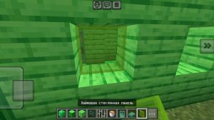 как построить изумрудную кузнецу в Майнкрафт