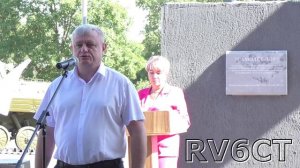 День Воздушного Флота России 2025 Г