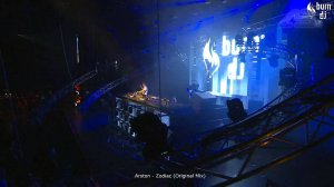 Aurosonic live @ Paul van Dyk show 21.12.2013 Moscow Stadium Live