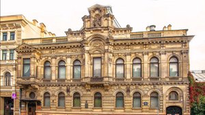 Особняк Кельха. Санкт-Петербург. Ул. Чайковского, дом 28 / Надежда Лебедева. Экскурс...