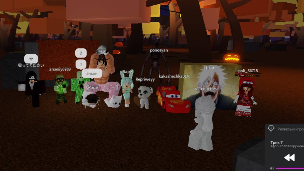 видео с подпишикоми