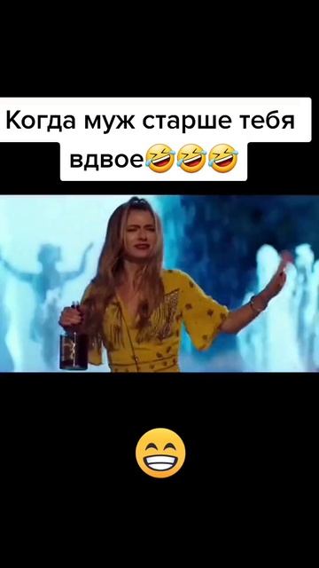 Топовая нарезка