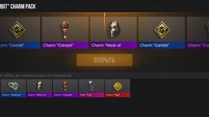 Вся голда теперь веришь 🤯