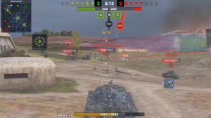 Это самое динамичная ПТ-10!