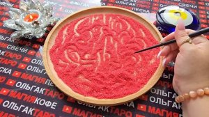 Гадание на песке: что о тебе говорят💯 за спиной в тайне😱💗❓