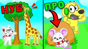 НОВЫЕ ЖИВОТНЫЕ В РОБЛОКС ПРЯТКАХ — ЭТО МЫ! ROBLOX 🦁🦉