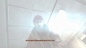 Прохожу Метро ласт лайт (1 часть)