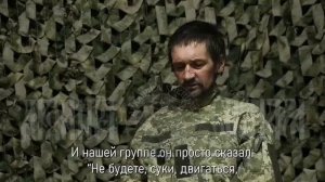 ‼️🇷🇺 Рубрика наши пленные😎🤙🇷🇺🇷🇺🇷🇺