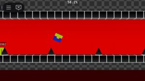 геоме тридеш