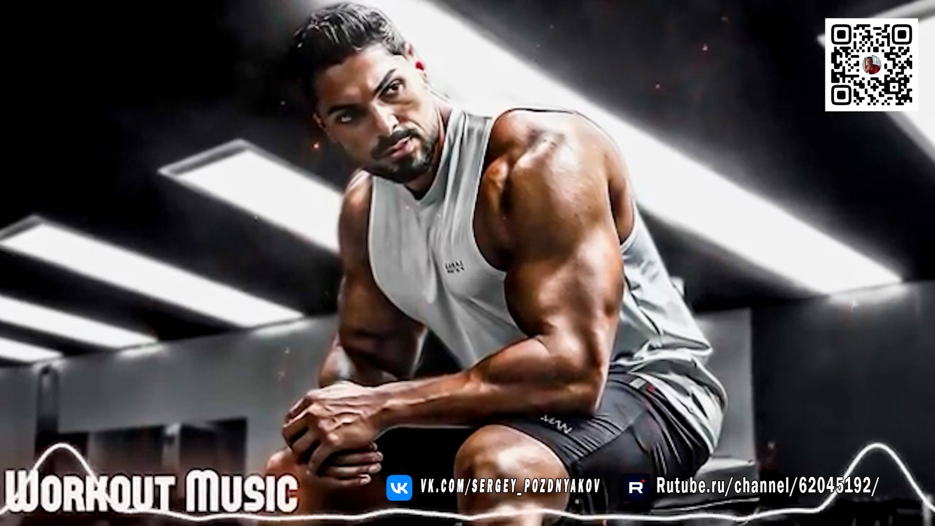 Лучший Trap Workout Mix 2025 Мотивация в Каждом Бите!