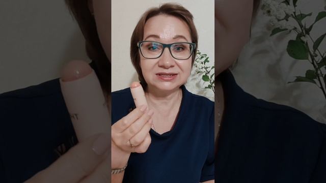 Полная распаковка по каталогу 11 Орифлэйм Орифлейм Oriflame
