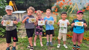 Лето цвета солнца