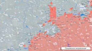 Сводка на утро 17 августа