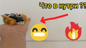 Я разобрал дикого скритчера что же внутри??