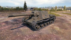 Мир танков подарок ПТ У-18 Колобанов, мастер бой отличный